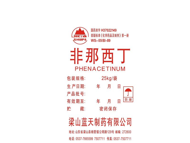 ����鿴��ϸ��Ϣ�����⣺�������� �Ķ�������56
